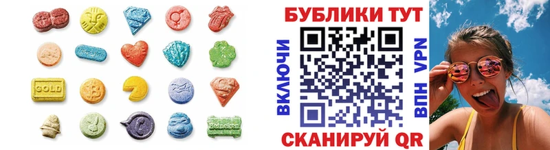 Купить где  Горбатов  ЭКСТАЗИ Punisher 
