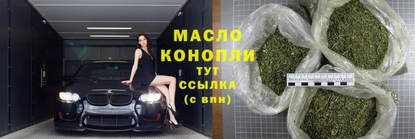 MESCALINE Карталы