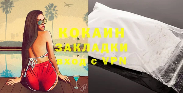каннабис Касимов