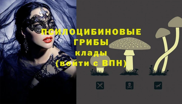 каннабис Касимов