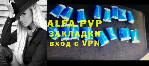каннабис Касимов