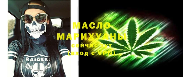 MESCALINE Карталы