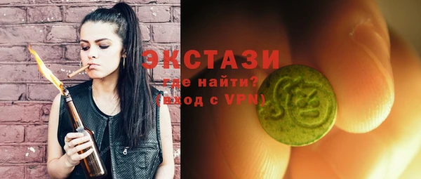 не бодяженный Карпинск