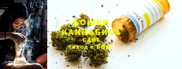 каннабис Касимов