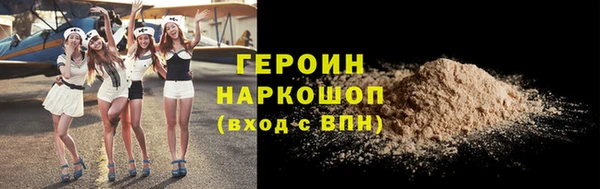MESCALINE Карталы