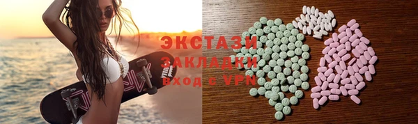 каннабис Касимов