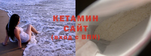 MESCALINE Карталы