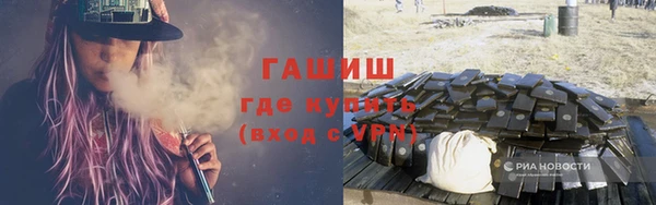 MESCALINE Карталы