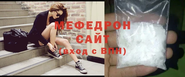 каннабис Касимов