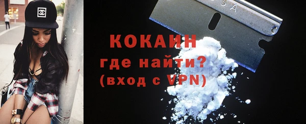 каннабис Касимов