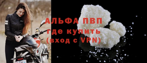 не бодяженный Карпинск