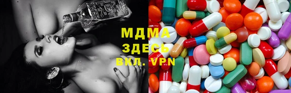 каннабис Касимов