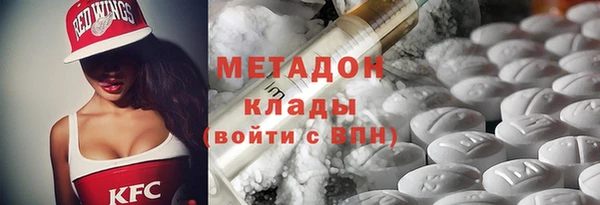 MESCALINE Карталы
