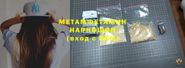 не бодяженный Карпинск