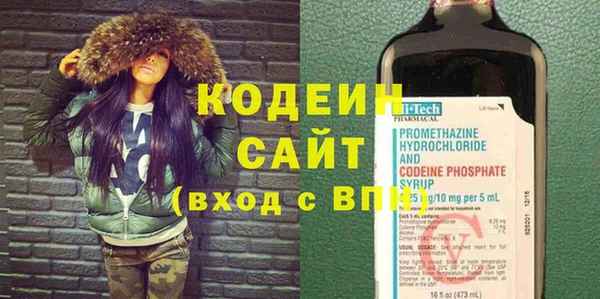 MESCALINE Карталы