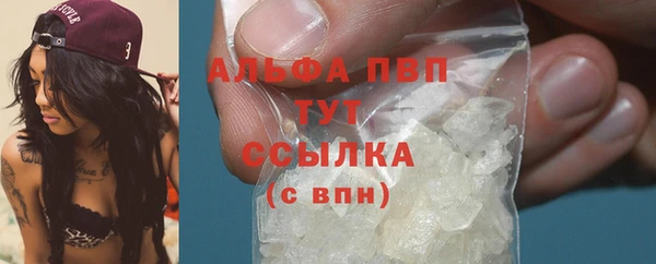 MESCALINE Карталы