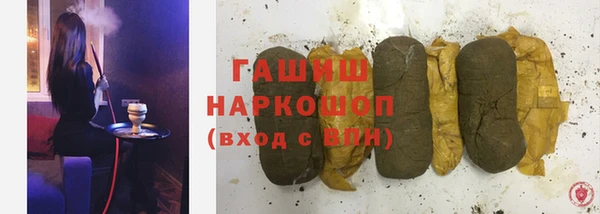 MESCALINE Карталы