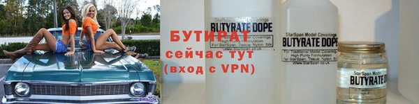 не бодяженный Карпинск