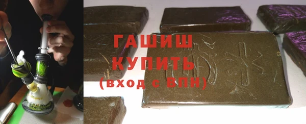 не бодяженный Карпинск