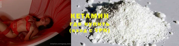 MESCALINE Карталы