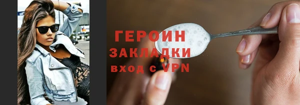 MESCALINE Карталы