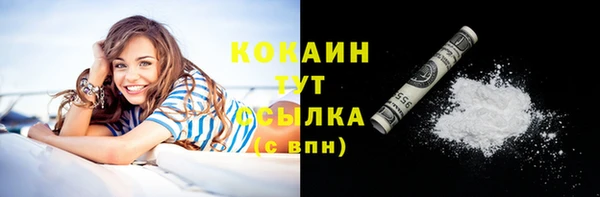 не бодяженный Карпинск