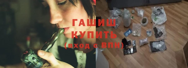 не бодяженный Карпинск