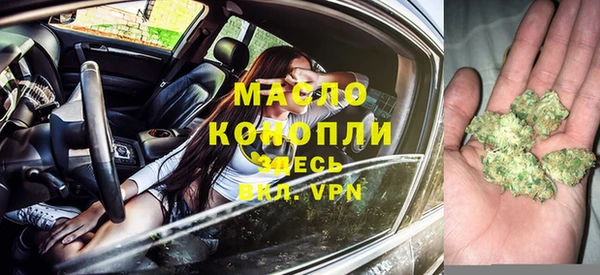 mdpv Кодинск