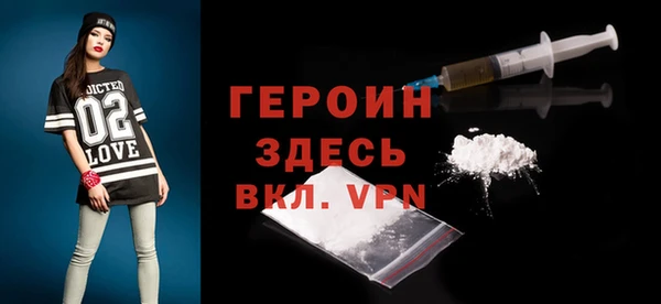 каннабис Касимов