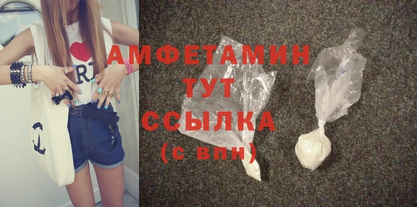 не бодяженный Карпинск
