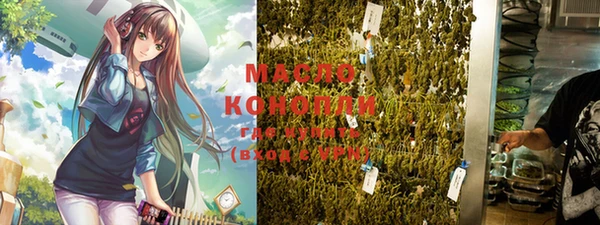 MESCALINE Карталы
