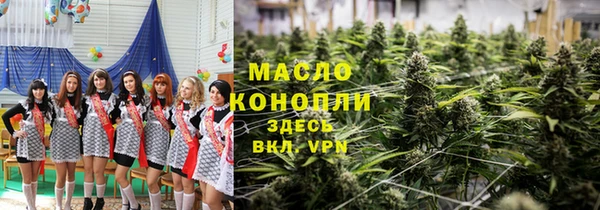 не бодяженный Карпинск