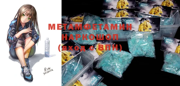 не бодяженный Карпинск
