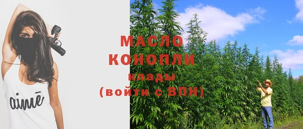 каннабис Касимов