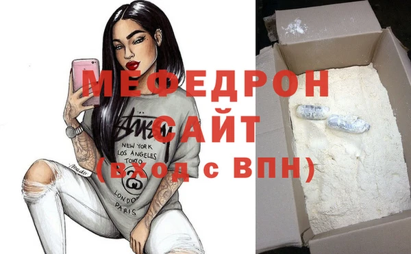 каннабис Касимов