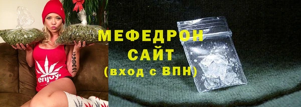 не бодяженный Карпинск