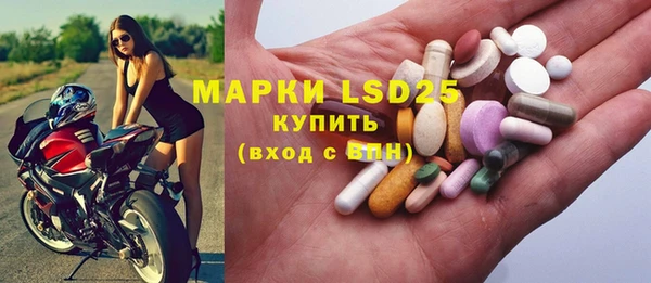 MESCALINE Карталы
