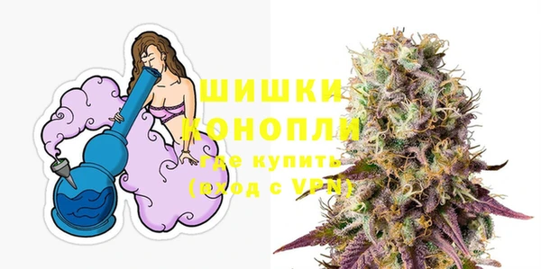 героин Козловка