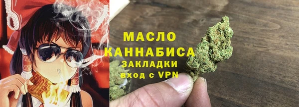 меф VHQ Козельск