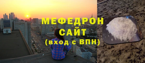 каннабис Касимов