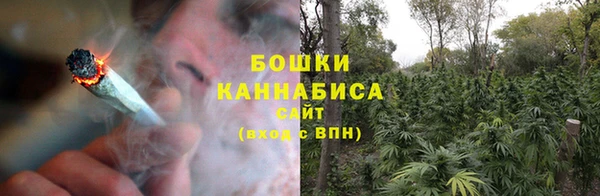 каннабис Касимов