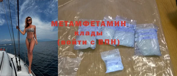 MESCALINE Карталы