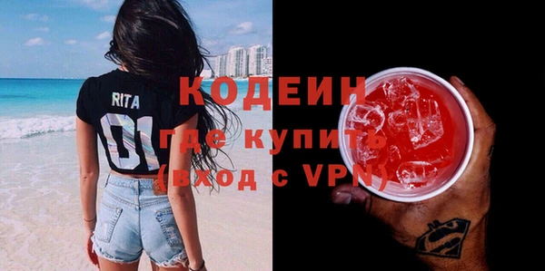 не бодяженный Карпинск