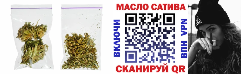 ТГК Wax  Купить  Горбатов 