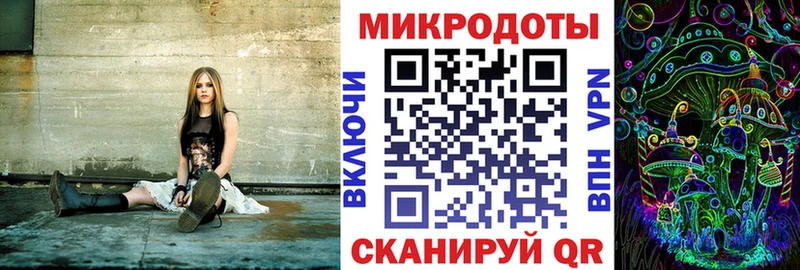Купить закладки  Горбатов  Галлюциногенные грибы ЛСД 